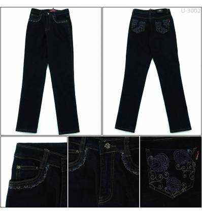 Celana Panjang Jeans Cewek Chenggong