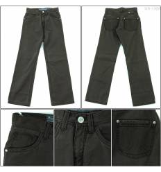 Celana Panjang Jeans Cowok Emba