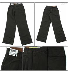 Celana Panjang Cotton Cowok Emba