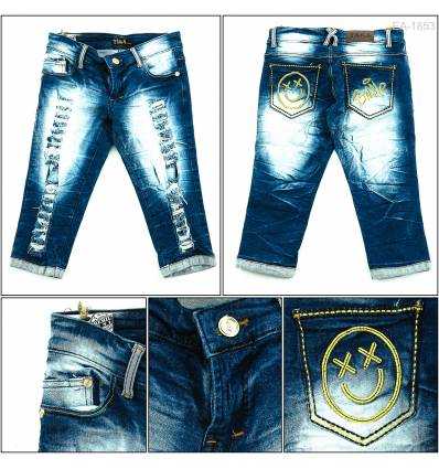 Celana Pendek Jeans Cewek Tara