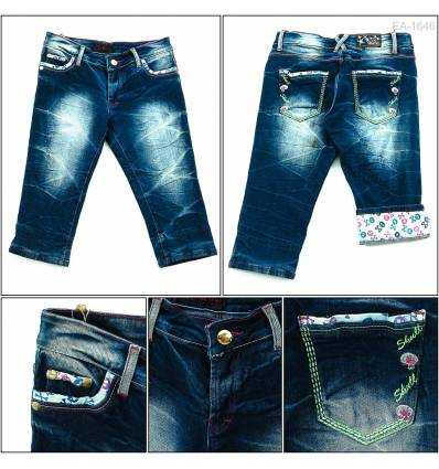 Celana Pendek Jeans Cewek Tara