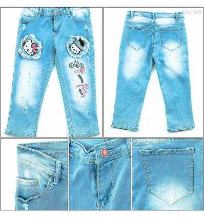 Celana Pendek Jeans Cewek Beauty Blue