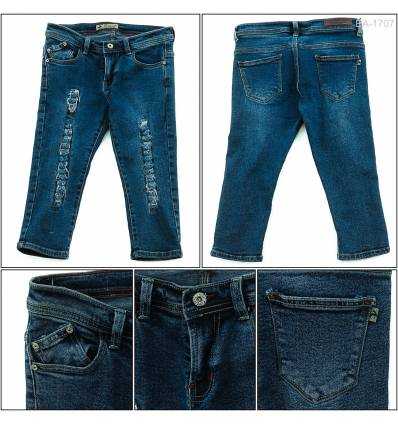 Celana Pendek Jeans Cewek Emerald