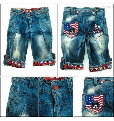 Celana Pendek Jeans Cewek Club9