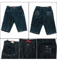 Celana Pendek Jeans Cewek Chenggong