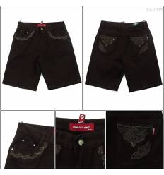 Celana Pendek Jeans Cewek Chenggong