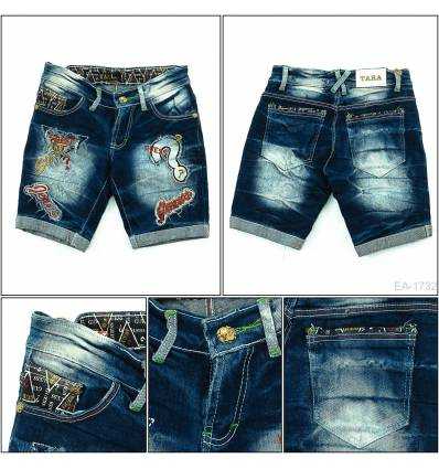 Celana Pendek Jeans Cewek Tara