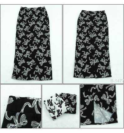 Rok Sepan  Panjang Cewek Monggi