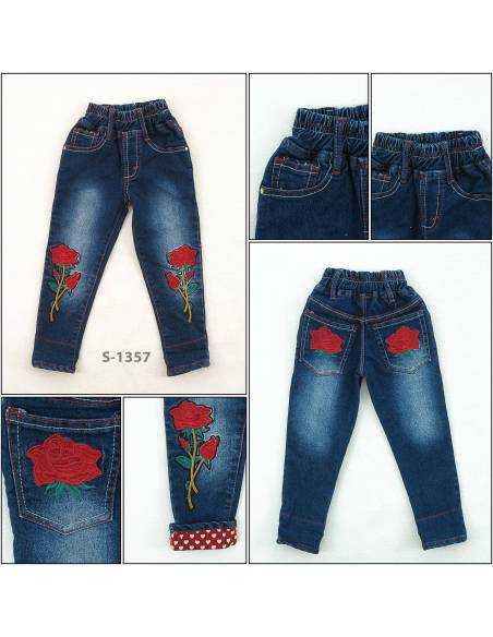 Celana Jeans Panjang anak Cewek Pinky