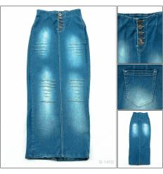 Rok Panjang Jeans Cewek Trafaluc