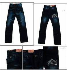 Celana Panjang Jeans Anak Cowok Red Lois