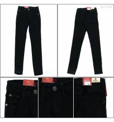 Celana Panjang Jeans Anak Cowok Emergency