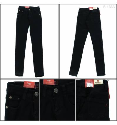 Celana Panjang Jeans Anak Cowok Emergency