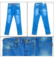 Celana Panjang Jeans Anak Cewek Petra
