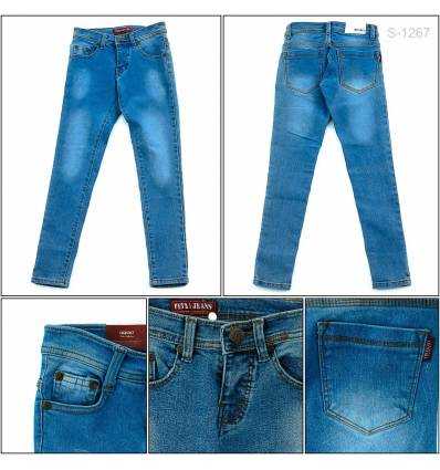 Celana Panjang Jeans Anak Cewek Petra