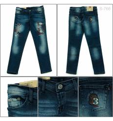 Celana Panjang Jeans Anak Cewek Emerald