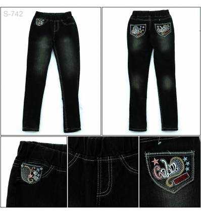 Celana Panjang Jeans Anak Cowok Sen Kwang