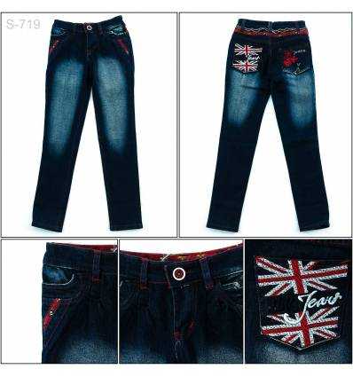 Celana Panjang Jeans Anak Cewek Zara