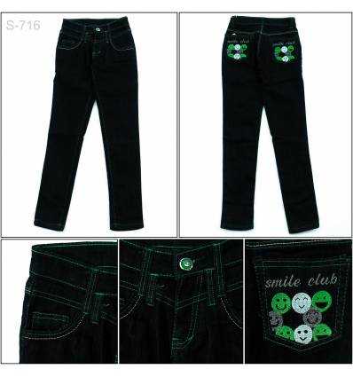 Celana Panjang Jeans Anak Cewek Zara
