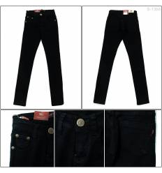 Celana Panjang Jeans Anak Cewek Emergency