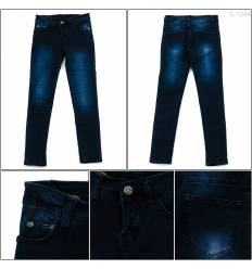 Celana Panjang Jeans Anak Cewek Emerald