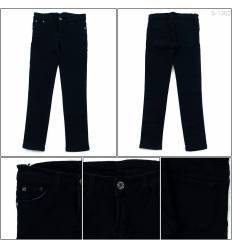 Celana Panjang Jeans Anak Cewek Emerald