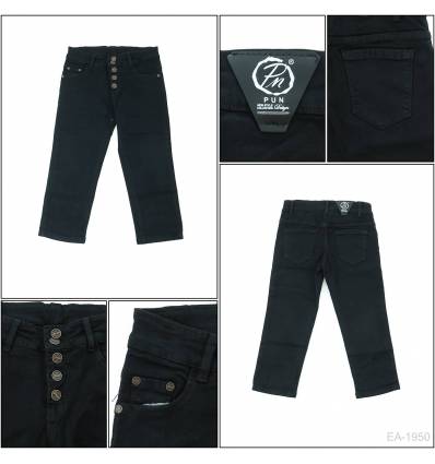 Celana Jeans Pendek Cewek PUN