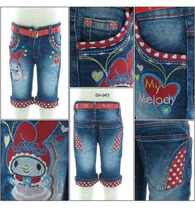 Celana Jeans Pendek Anak Cewek Pinky