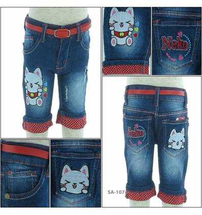 Celana Jeans Pendek Anak Cewek Size 14-18 Pinky