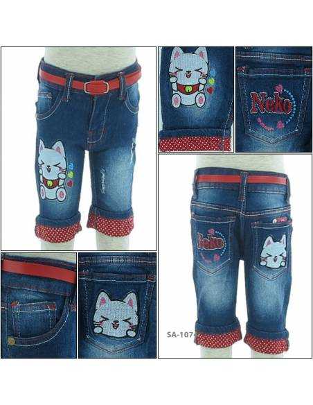 Celana Jeans Pendek Anak Cewek Size 14-18 Pinky
