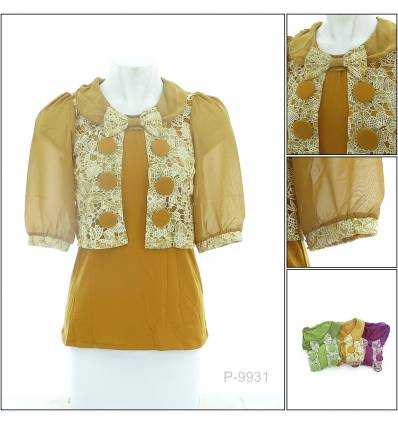 Kaos Cewek Bermodel Lengan Pendek E-Just