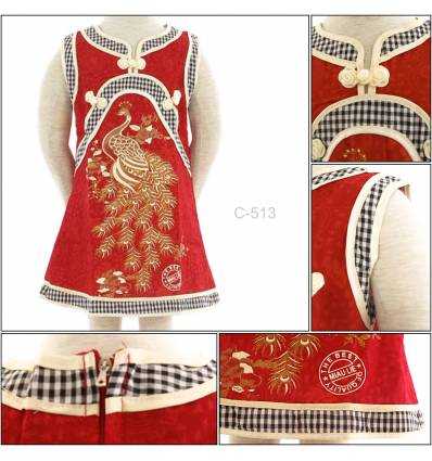 Sackdress Anak Cewek Cibao Tanpa Lengan Miauwli 0
