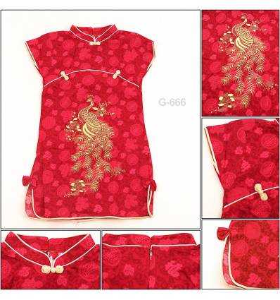Sackdress Anak Cewek Cibao Lengan Pendek Miauwli 22-24