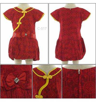 Sackdress Balon Anak Cewek Cibao Lengan Pendek Miauwli 2-3