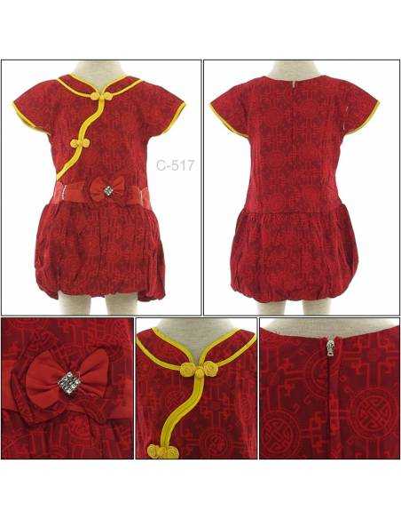 Sackdress Balon Anak Cewek Cibao Lengan Pendek Miauwli 2-3