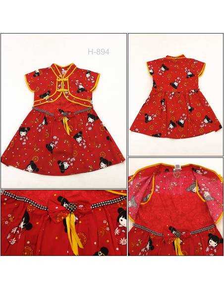 Sackdress Rompi Anak Cewek Cibao Lengan Pendek Miauwli 4-8