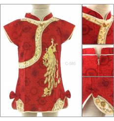 Sackdress Anak Cewek Cibao Lengan Pendek Miauwli