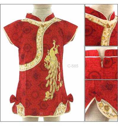 Sackdress Anak Cewek Cibao Lengan Pendek Miauwli