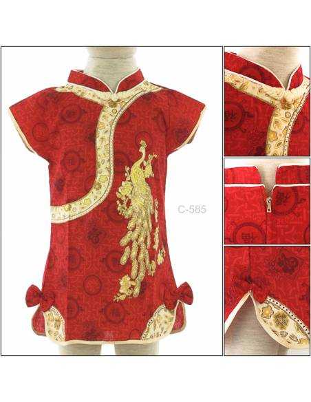 Sackdress Anak Cewek Cibao Lengan Pendek Miauwli