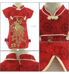 Sackdress Anak Cewek Cibao Lengan Pendek Miauwli