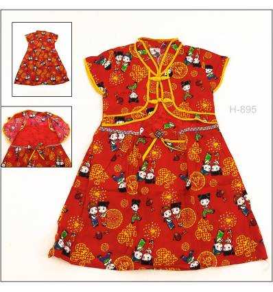 Sackdress Rompi Anak Cewek Cibao Lengan Pendek Miauwli 10-12