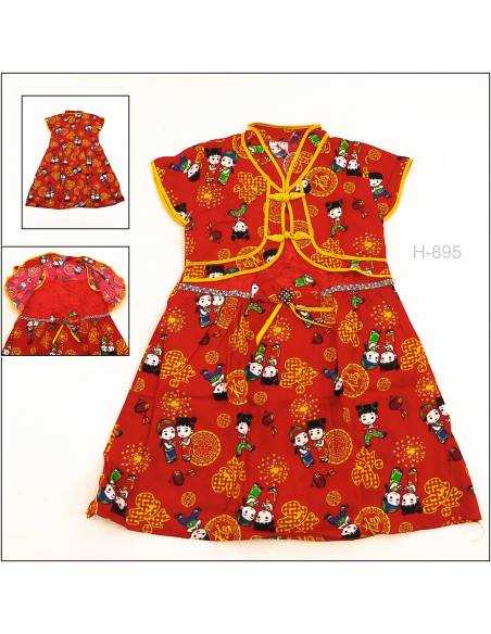 Sackdress Rompi Anak Cewek Cibao Lengan Pendek Miauwli 10-12