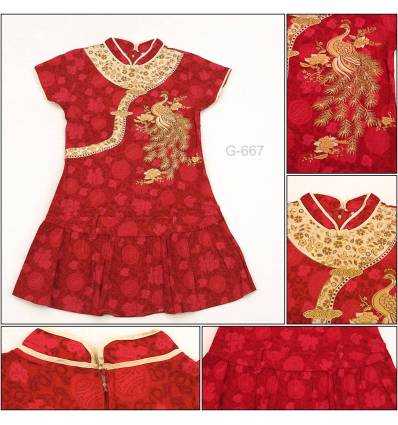 Sackdress Balon Anak Cewek Cibao Lengan Pendek Miauwli 28-32