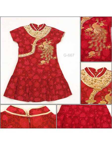 Sackdress Balon Anak Cewek Cibao Lengan Pendek Miauwli 28-32