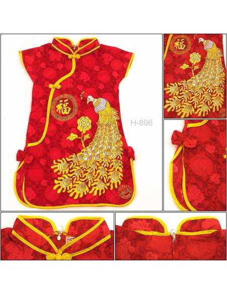 Sackdress Anak Cewek Cibao Lengan Pendek Miauwli 4-8