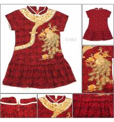 Sackdress Anak Cewek Cibao Lengan Pendek Miauwli 22-26
