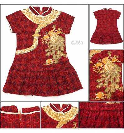 Sackdress Anak Cewek Cibao Lengan Pendek Miauwli 22-26