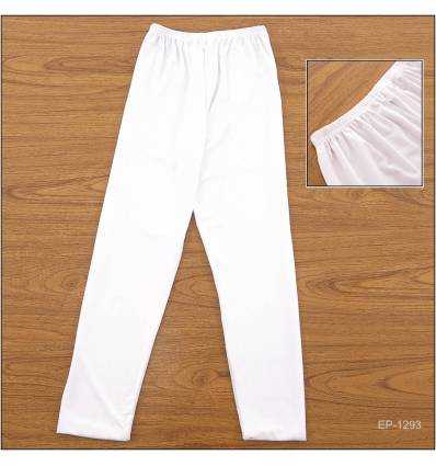 Celana Legging Panjang Cotton Cewek Putih Lina