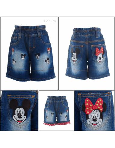 Celana Pendek Jeans Anak Cewek Pinky 14-18