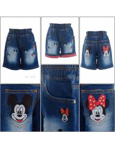 Celana Pendek Jeans Anak Cewek Pinky 20-24